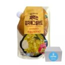 에그인