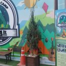 목4동시장 고객지원센터 이미지