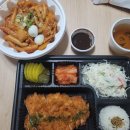 우쿠야올떡 이미지