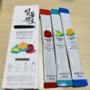 야식메뉴 교촌치킨 간장치킨 카사바칩 추천 ! 일품진로 알콜메이트 레시피 하이트제로 후기
