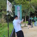 성지오토바이 | 히타 진격의거인 투어 필수 코스 : 오야마 댐 성벽부터 카페까지 성지순례 후기