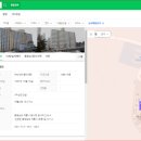 엄사면 엄사리 226 4 이미지