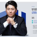 법무법인시현