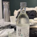 언주역 맛집 | 역삼동 숨은 양갈비 맛집 &#39; 양반양갈비 &#39;