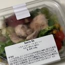 본핏 | 다이어트식사대용 고민 끝! 본핏 정기배송 솔직 후기