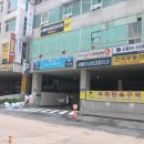 동천홍식당