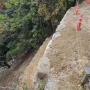 석굴암 화장실 이미지