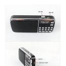 복음전자 이미지