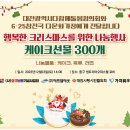 센트리아 오피스텔(1층) 이미지