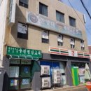세류동 1011-31 이미지