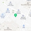 바로힐마취통증의학과의원 이미지