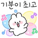 의창동행정복지센터 이미지