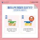 오래오래식품 이미지