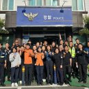 진악지구대 이미지