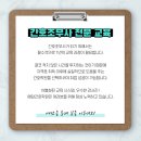 예담학원 이미지