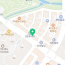법무사나환준사무소