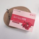 안명문구 | 여성갱년기영양제 고민없이 선택했어요~!