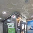 아셀헤어 네이버블로그