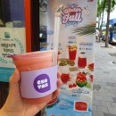 구공탄뽈따구 | 210601 회기 베러댄, 구공탄뽈따구, 바이브 : 6월의 시작은 아주 기쁘게!