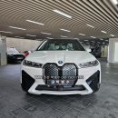 2025년형 BMW iX xDrive 50 스포츠 플러스, 외관 실내 포토 즉시출고 대기 차량 제원 옵션 배터리 연비...
