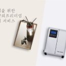 류센트