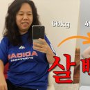 오*식 - 안양시 만안구 소곡로 78 | 오*식