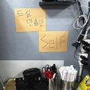 안의남촌짬뽕