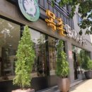 목촌돼지국밥 이미지