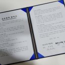 제니스키즈어린이집 이미지