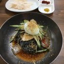 이조상회 이미지