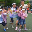 녹동초등학교소록도분교장 연합뉴스