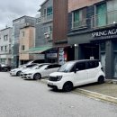 다시,봄 이미지