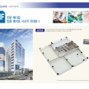 헬스메디한의원 이미지