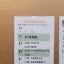 바라던 핏 이미지