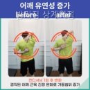 발리짐 상계역점 네이버블로그