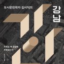 세기고물상 이미지