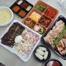완미족발기업도시점