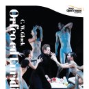 (주)글룩 이미지