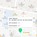 CU신죽림프라자점 네이버블로그
