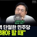 신천지 - 칠곡군 2번도로길 61-1 | 신천지