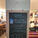 선유도역 해산물 맛집 추천, 섬소년 방문 후기