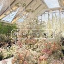 라마다호텔 | 서울 웨딩홀 신도림 라마다호텔 하객 후기