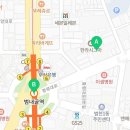 서면한라부동산중개 이미지