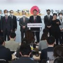 내각2로 이미지