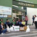 서호꽃뫼공원 이미지