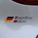 양군모터스 이미지