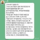 아름동 사고력수학학원 : 5월은 상장 풍년 : 또 도전 할래요