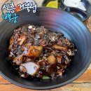 백궁 | 거북섬 근처 자장면 맛집 백궁, 혼밥 후기 (재방문각)