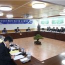 전라남도 무안군청 이미지