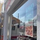 에이에스에이피 | 뚝섬역 피잣집 : 에이셉피자 아삽 에이에스에이피 Asap pizza